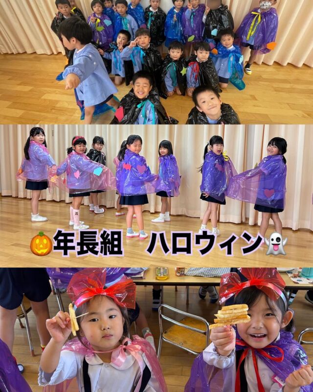 福岡小鳩幼稚園｜福岡市城南区の幼稚園｜学校法人 正村学園