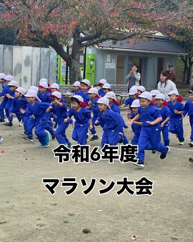 福岡小鳩幼稚園｜福岡市城南区の幼稚園｜学校法人 正村学園